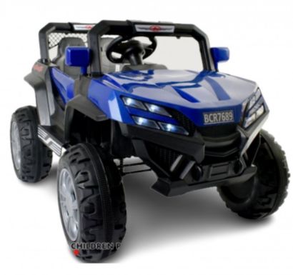 صورة جيب أطفال